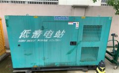 海丰通州四建大波纹箱定制案例